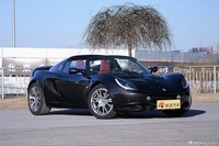 2015款Elise 1.8T手动S 幽灵黑
