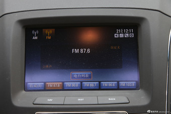 2012款荣威950 2.0L COM舒适版