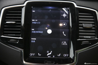 2015款沃尔沃XC90 2.0T自动 T6智逸版5座