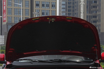 2016款北汽幻速S3 1.5L手动舒适型国V