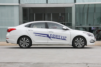 2014款名图2.0L自动TOP旗舰型