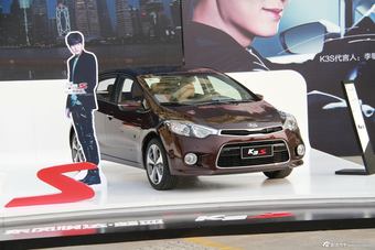 2014款起亚K3S上市