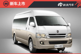 金杯大海狮LL上市