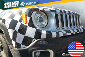 低伪谍照曝光，国产JEEP自由侠多版本车型详解