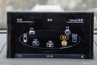 2015款奥迪A3 Limousine 1.4T自动35TFSI 300万纪念乐享版
