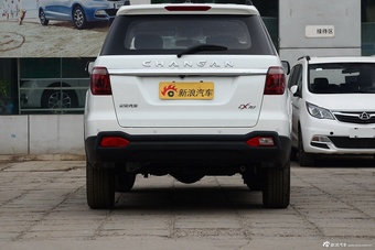 2016款长安CX70 1.6L手动舒适型