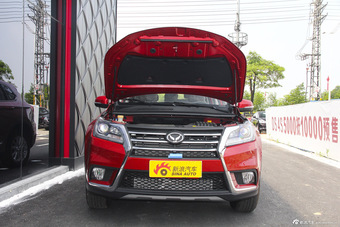 2016款幻速S6 1.5T 手动风尚型