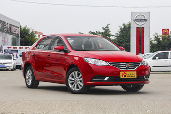 2015款荣威360 1.5L手动精英版