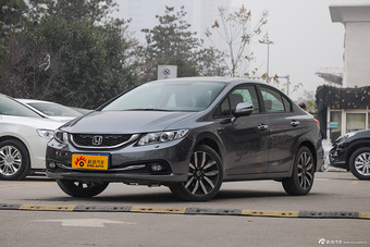 2016款思域1.8L自动豪华版图片