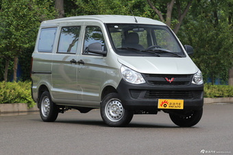 2015款五菱之光S 1.2L标准型