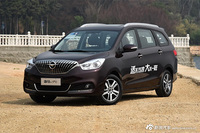 海马V70将更名为福美来7座版