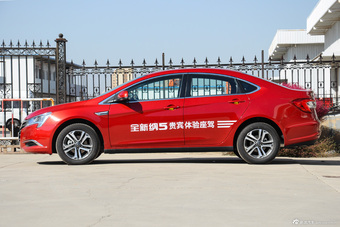 2015款纳5 1.8T自动智慧型