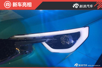 凯翼众包实车首次亮相 网友参与设计外观