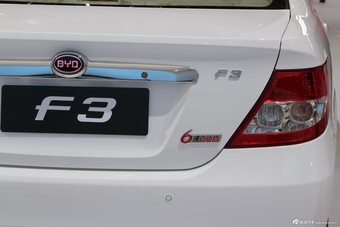 比亚迪F3