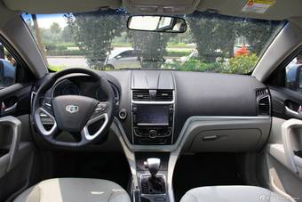 2014款新帝豪三厢1.3T CVT尊贵型到店实拍