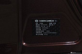 2015款比亚迪S7升级版2.0T自动尊贵型