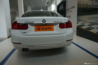 2014款华晨宝马328Li xDrive豪华设计套装
