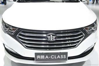 2015上海车展：奔腾A-CLASS