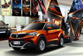 2015款中华V3