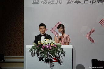 2014款起亚K3S上市发布会现场