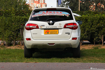 2014款雷诺科雷傲2.5L四驱豪华版