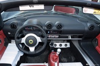 2015款Elise 1.8T手动S 幽灵黑