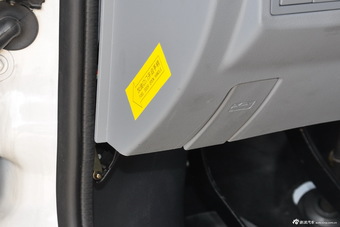 2014款启腾M70 1.2L创业型