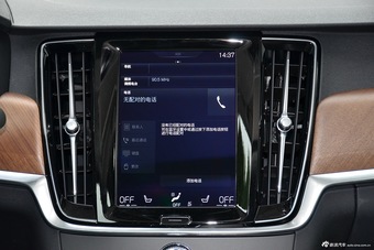 2016款沃尔沃S90 2.0T T6 AWD智雅版