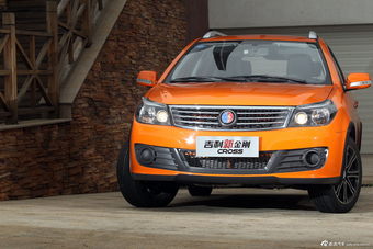 2014款金刚CROSS 1.5L自动精英型