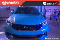 凯翼众包实车首次亮相 网友参与设计外观