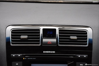 2015款吉利EC8 2.0L自动精英型