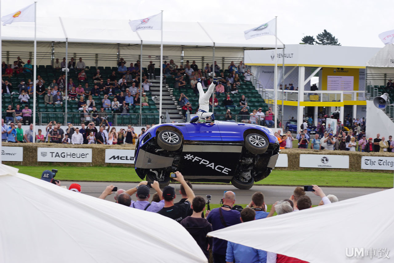 2016古德伍德现场