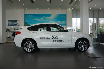 宝马X4