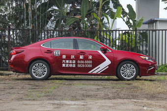 2015款雷克萨斯ES 2.0L自动200舒适版