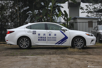 2015款雷克萨斯ES 2.5L自动300h豪华版