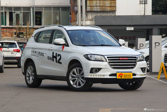 2016款哈弗H2 1.5T手动四驱豪华型