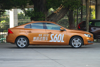 2016款沃尔沃S60L 2.0T自动 T5智驭版