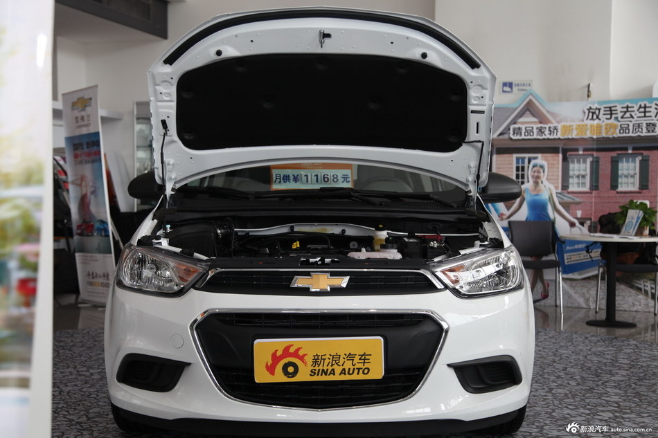 2014款爱唯欧三厢1.4L手动舒享版