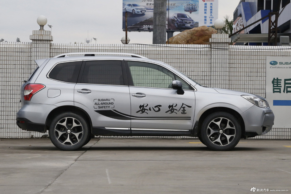 斯巴鲁汽车（中国）有限公司召回部分进口森林人、XV、翼豹汽车