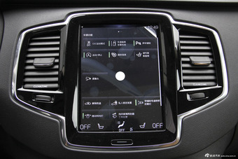 2015款沃尔沃XC90 2.0T自动 T6智逸版7座