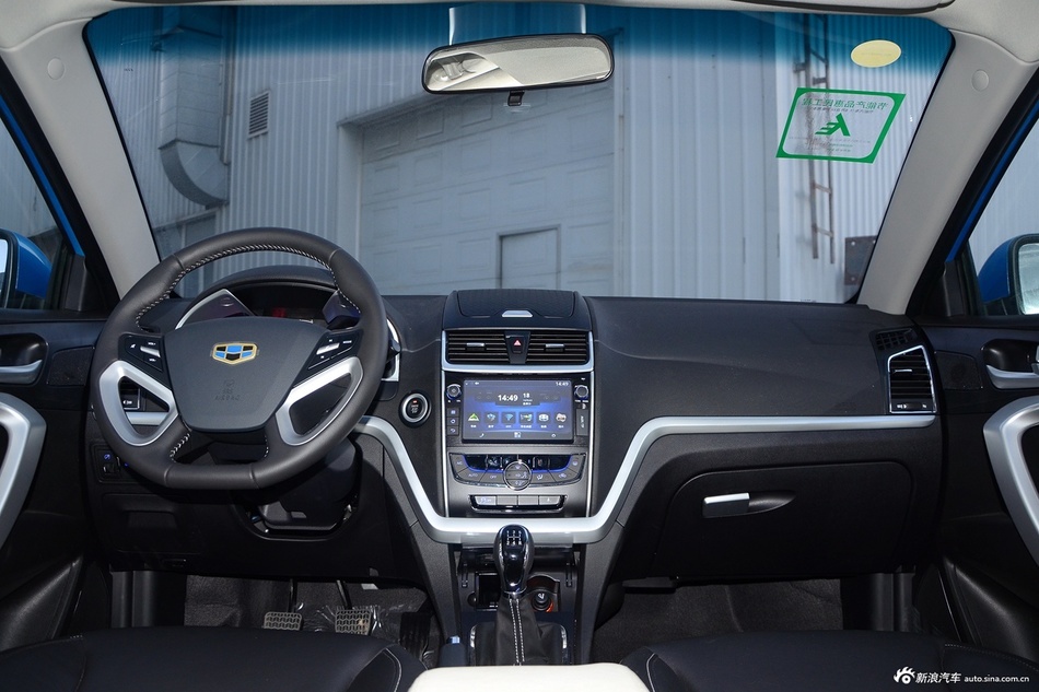 2016款吉利帝豪1.5L手动RS两厢向上版