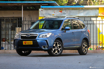 2015款森林人2.0L自动特装纪念版