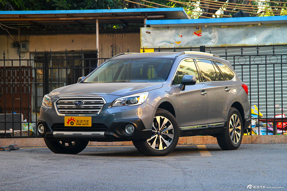 2015款傲虎 2.5i 运动导航版