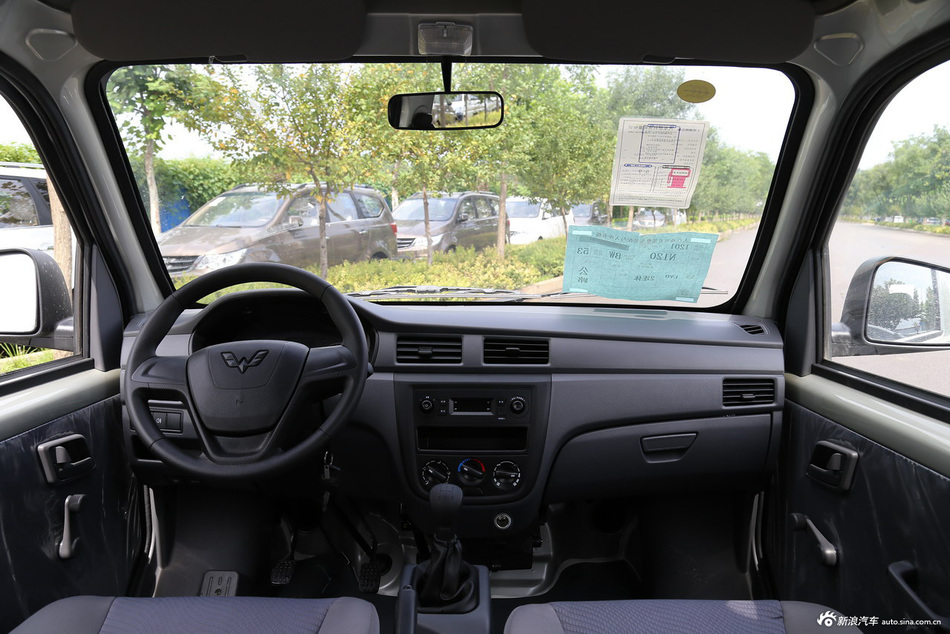 2015款五菱之光S 1.2L标准型