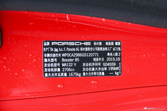 2015款保时捷Boxster Style Edition 2.7L自动