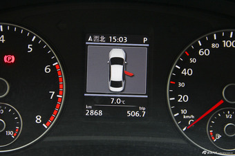 2014款帕萨特2.0T DSG御尊导航版