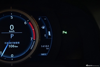 2016款雷克萨斯RC 2.0T 200t F SPORT极致版