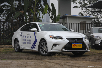 2015款雷克萨斯ES 2.5L自动300h豪华版