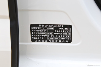 2016款明锐 1.6L手动创行版