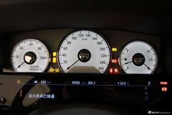 2014款古思特6.6T英骥典藏版